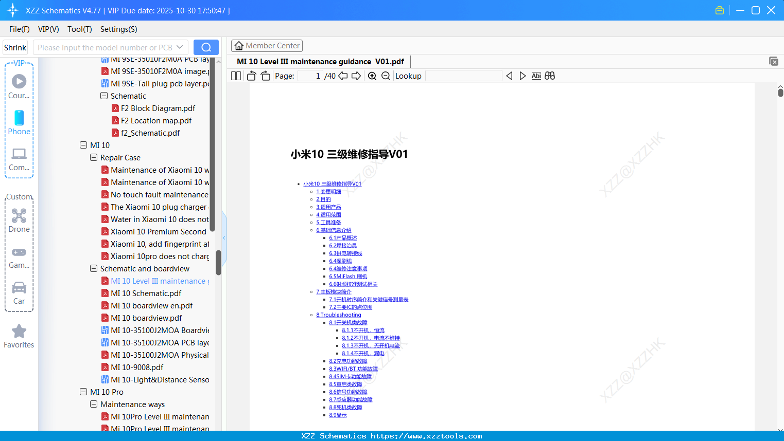 Xiaomi MI 10 Level III Maintenance Guidance V01